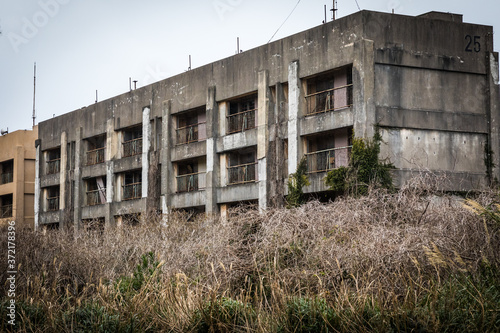 Crumbling Ikeshiima Apartment Blocks
