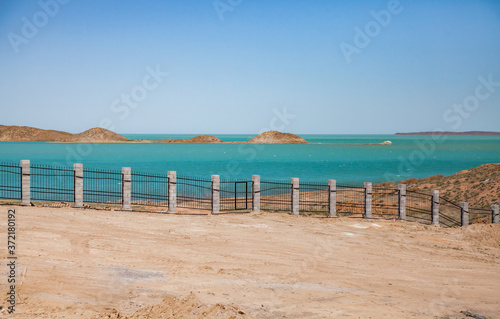 Mynaral Kazakhstan   View on Balkhash lake shore and islands behind the fence. From new house for Jambyl Cement plant staff.