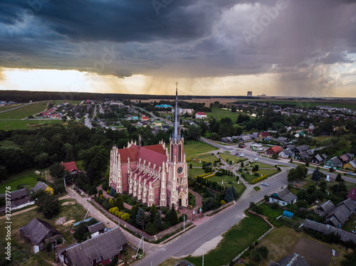 Belarus aerial views photo