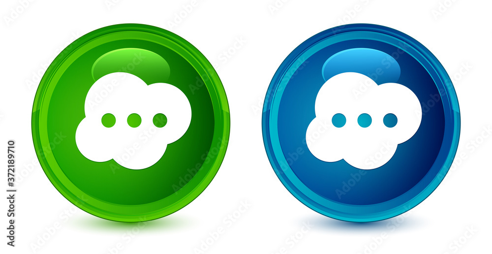 Brain icon artistic shiny glossy blue and green round button set Brain icon artistic shiny glossy blue and green round button set