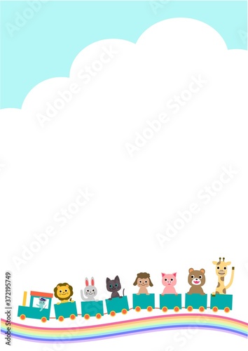 汽車にのる動物たち　虹の線路と青空
