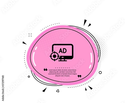 Seo adblock icon. Quote speech bubble. Search engine optimization sign. Target symbol. Quotation marks. Classic seo adblock icon. Vector