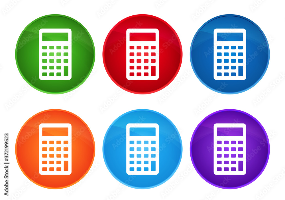 Calculator icon super round button set glass design Calculator icon super round button set glass design