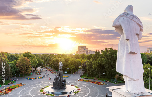Obraz na płótnie Park Shevchenko view from above, Kharkiv, Ukraine w salonie