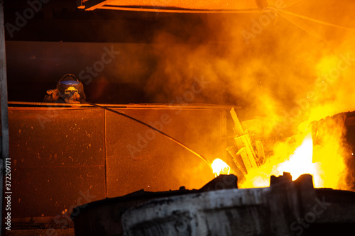 Foto Metallurgy plant workshop