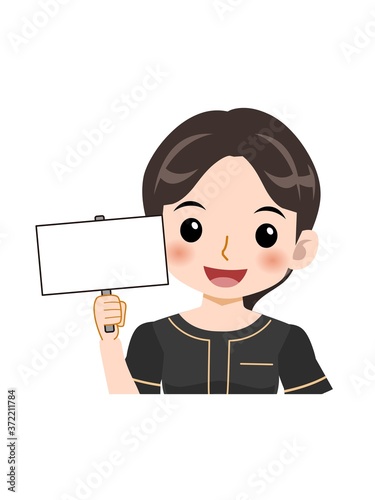 20代のエステシャン