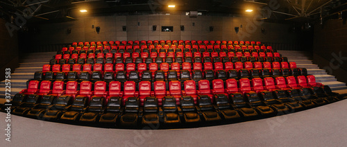 panorama of the cinema hall