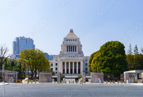 National Diet Building