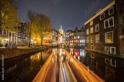 Amsterdam waterway