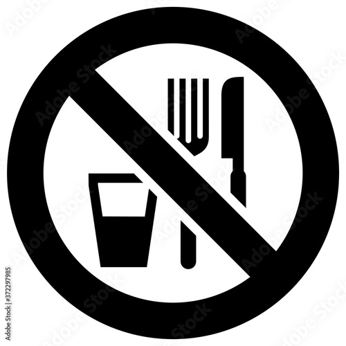 No eat and drink forbidden sign  modern round sticker