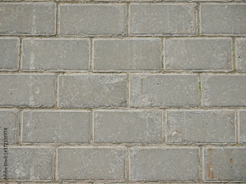 Wallpaper Mural Noyabrsk, Russia - August 9, 2020: Background of the product sample close-up, brickwork in light colors. Torontodigital.ca