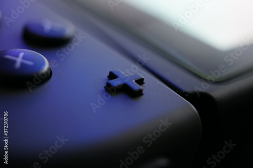 close up game controller