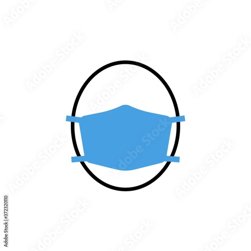 Icon of face in medical mask. Man's face in protective surgical mask or respirator. Vector Illustration