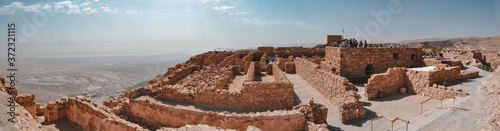 panorama of a mountain top in Israel 