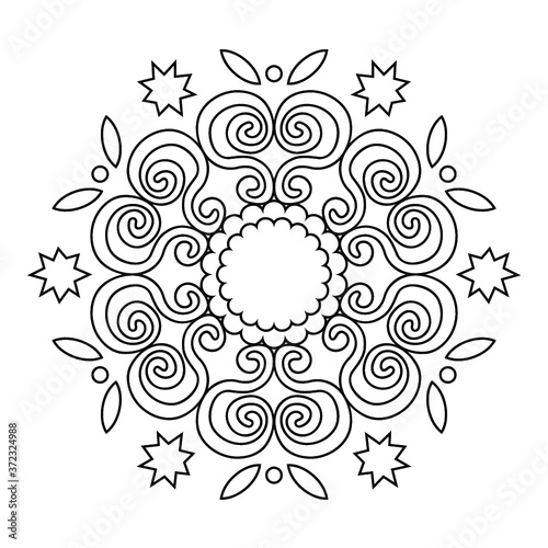 Ornate frame of swirling lines  stars and vegetation. Print for the cover of the book  postcards  t-shirts. Illustration for rugs. Decorative divider.