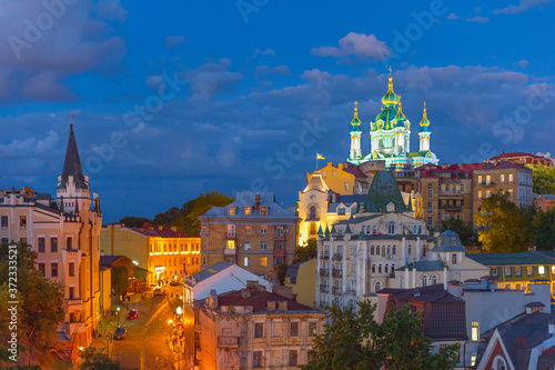Andrew Descent twilight Kyiv Ukraine
