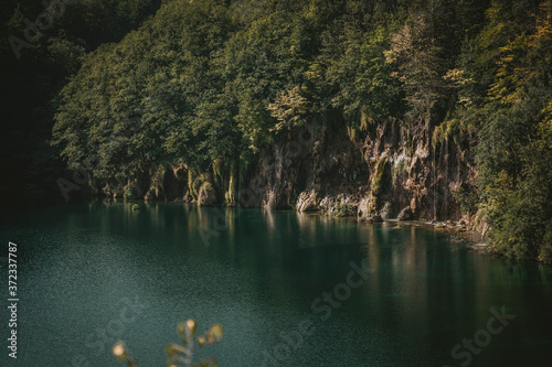 Plitvicer seen Croatia. Beautiful landscape.