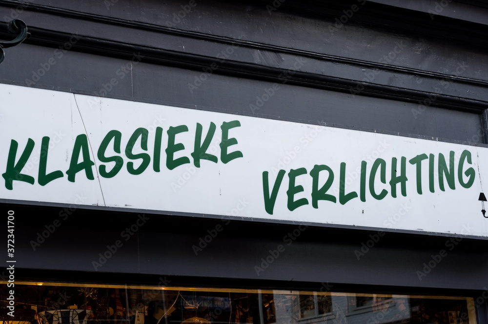 Lighting shop sign in Dutch, classical lighting Lighting shop sign in Dutch, classical lighting
