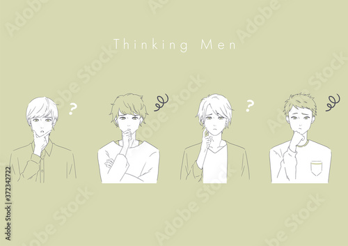 悩んでいるおしゃれな男性4人のイラスト