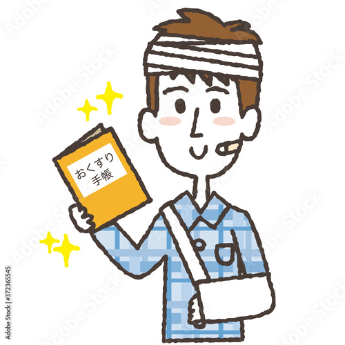 おくすり手帳を持っているケガで入院中の男性のイラスト