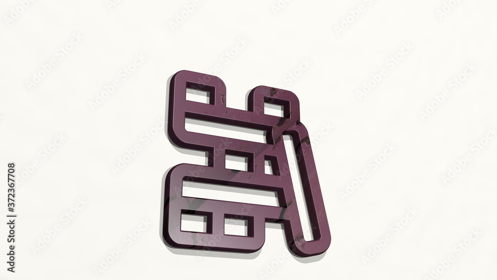 board game jenga 3D icon on the wall, 3D illustration for background and wooden board game jenga 3D icon on the wall, 3D illustration for background and wooden