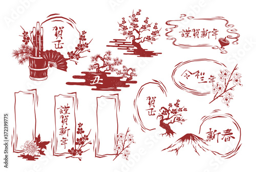 版画風の年賀状素材ベクターイラスト素材