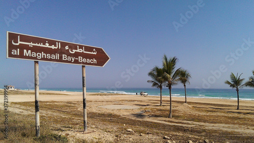 Al Maghsail or Mughsail Bay Beach Sign, Salalah Oman