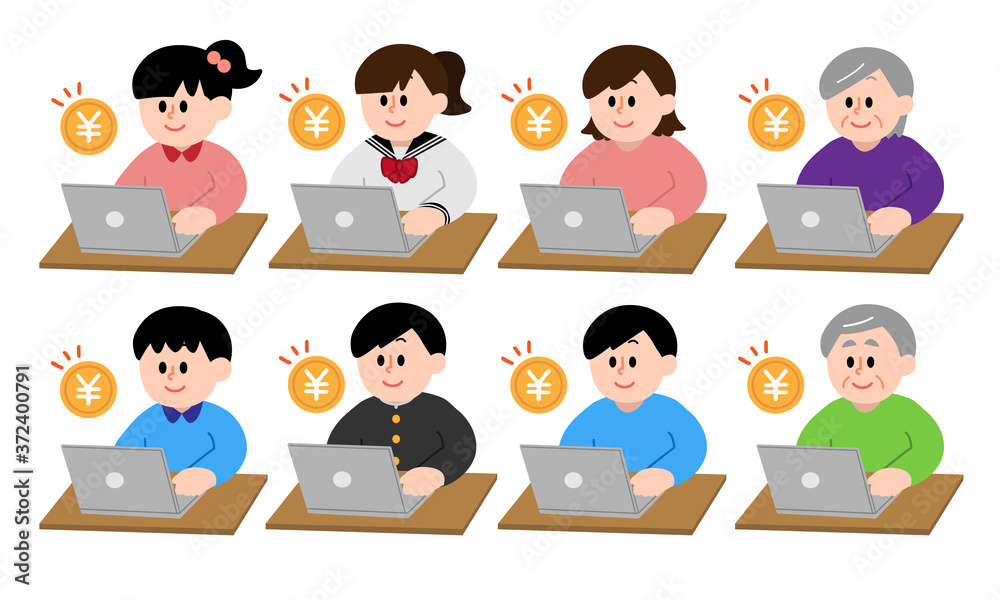 パソコンでポイントを貯める人物セット