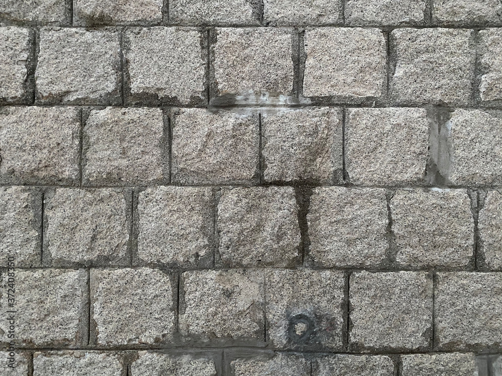 Fototapeta premium stone wall background