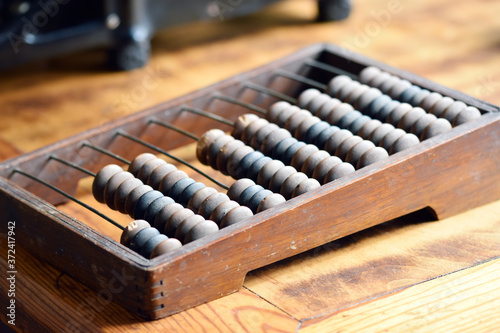 Wooden Dusty Abacus, Many Times Used. Close-up