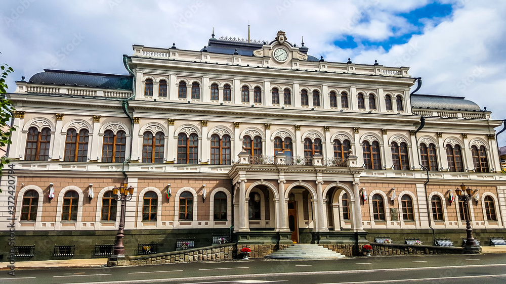 Obraz premium Kazan Town Hall at Freedom Square. Republic of Tatarstan, Russia.