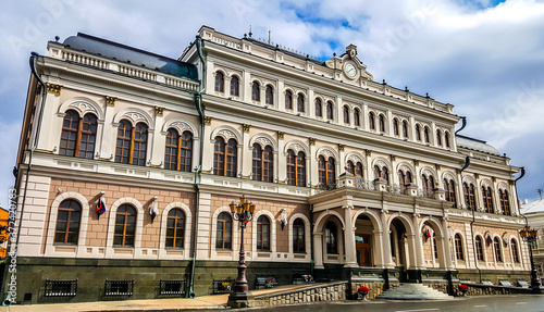 Kazan Town Hall at Freedom Square. Republic of Tatarstan, Russia.