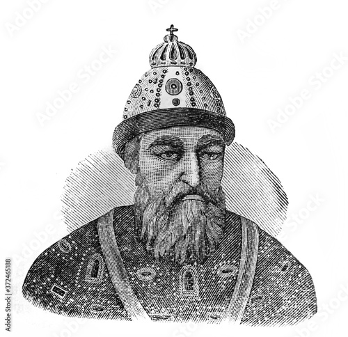 Ivan the Terrible, was the Grand Prince of Moscow in the old book Encyclopedic dictionary by A. Granat, vol. 3, S. Petersburg, 1896 photo