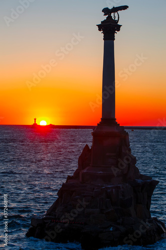 The sunset on the embankment of Sevastopol. Selective focus