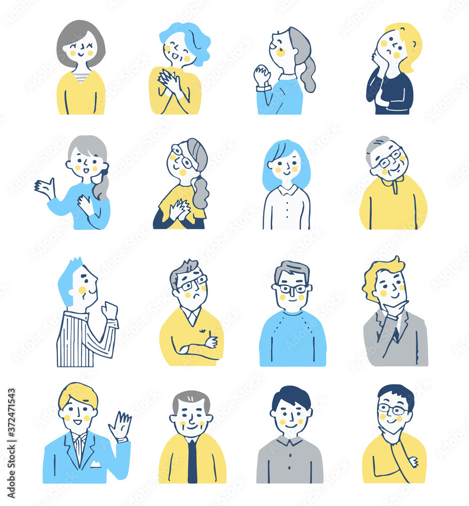 いろいろな表情の男女　上半身　セット