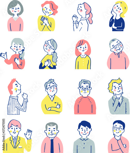 いろいろな表情の男女　上半身　セット