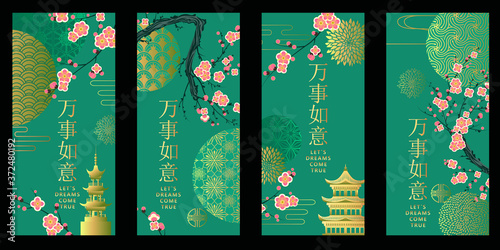 4 spring wallpapers with blooming plum