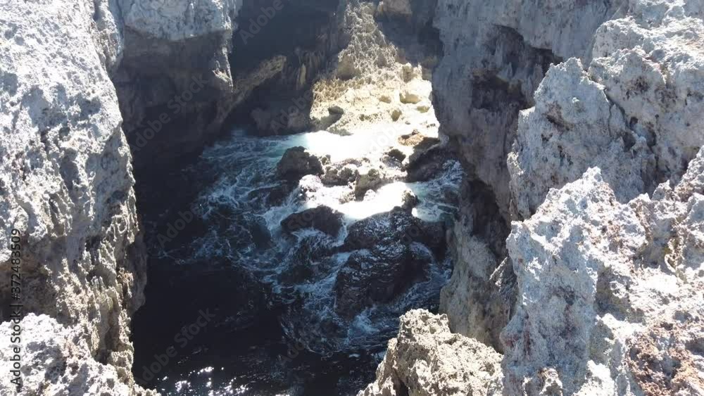 奄美群島 沖永良部島 フーチャ