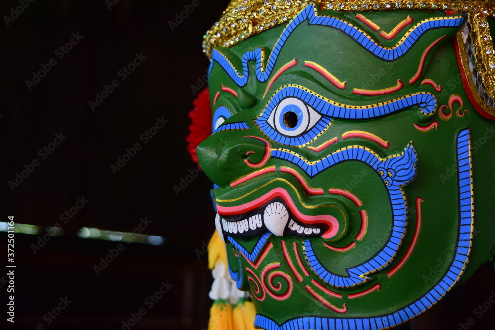 Naklejka premium Mask in literature from Thailand.