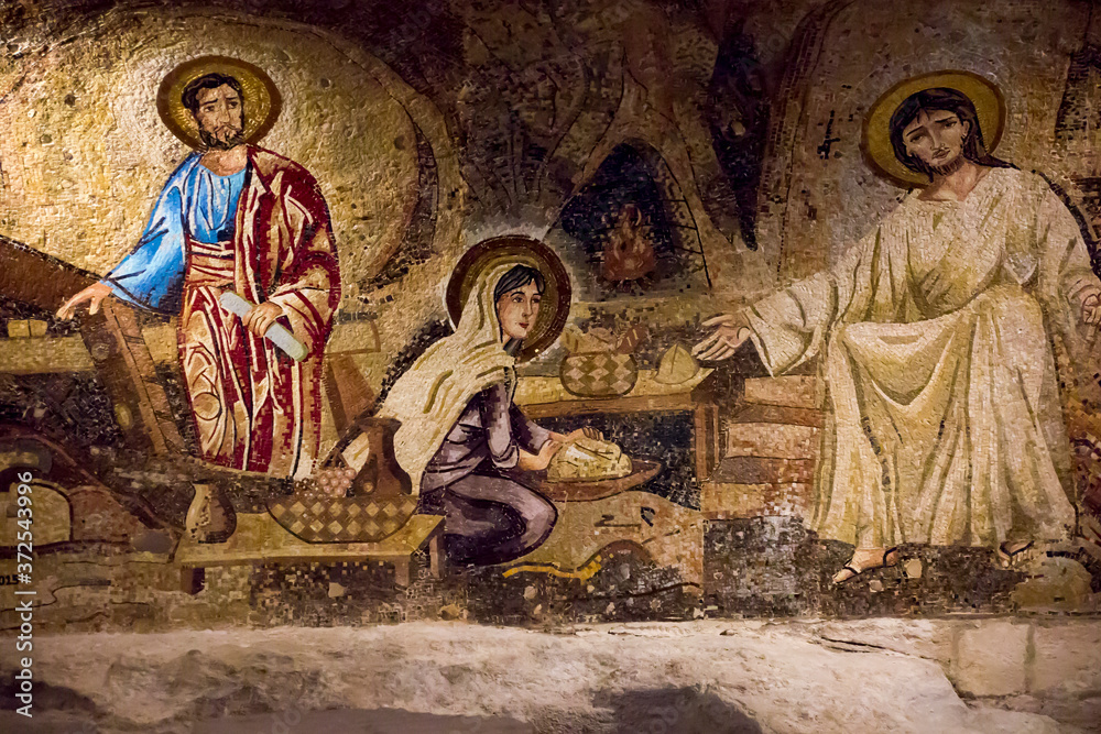Mosaic depicting the Holy Family