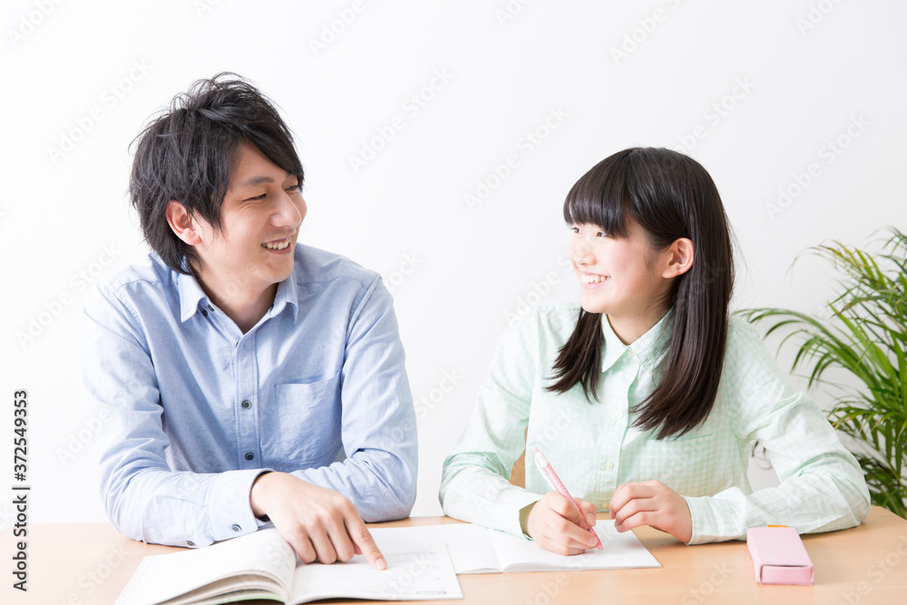 家庭教師 家庭教師