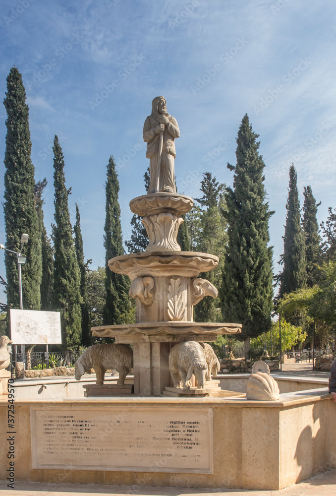 Fountain on the shepherds in Bethlehem,  Israel