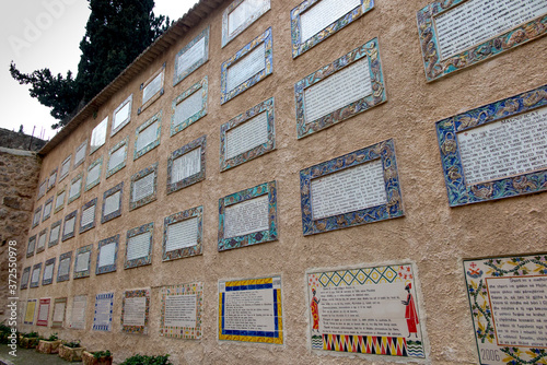 Obraz na płótnie Ceramic tile of the Magnificat, the prayer sung by the Virgin Mary at this site, the Church of the Visitation in Ein Kerem, near Jerusalem