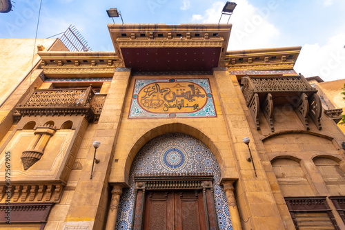 Egypt, Cairo Governorate, Cairo, Entrance of El Kadi house photo
