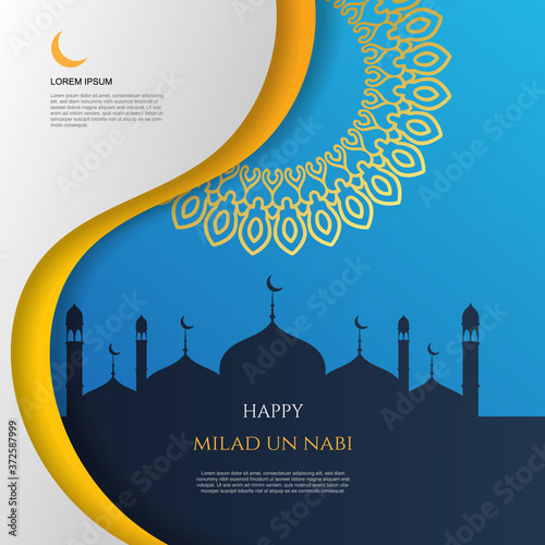 Happy eid milad un nabi mubarak. - Vector.