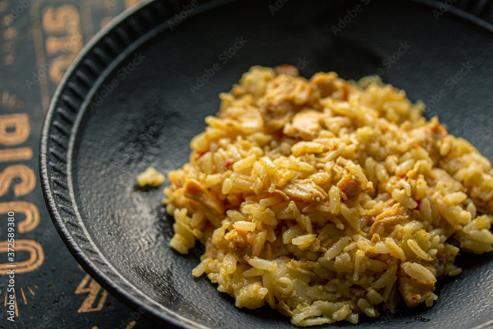 Yellow rice with chicken
