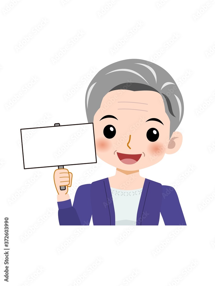 きれいな70代の主婦