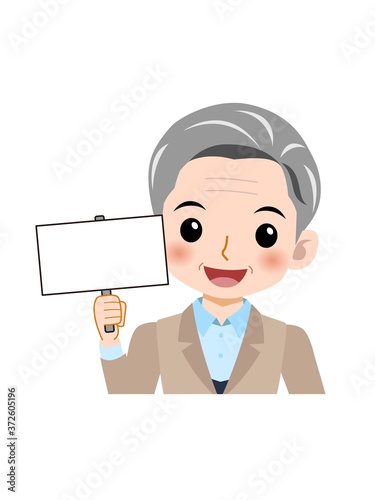 長年働いている事務員
