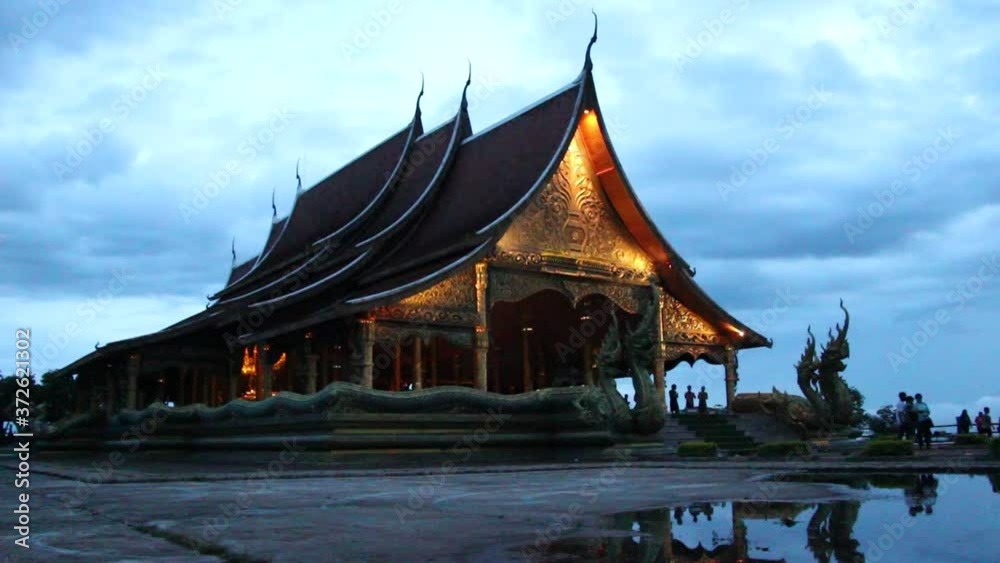 Beautiful Buddhist Temple Wat Sirindhorn Wararam Beautiful Buddhist Temple Wat Sirindhorn Wararam