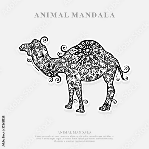 camel Mandala Vector Line Art Style